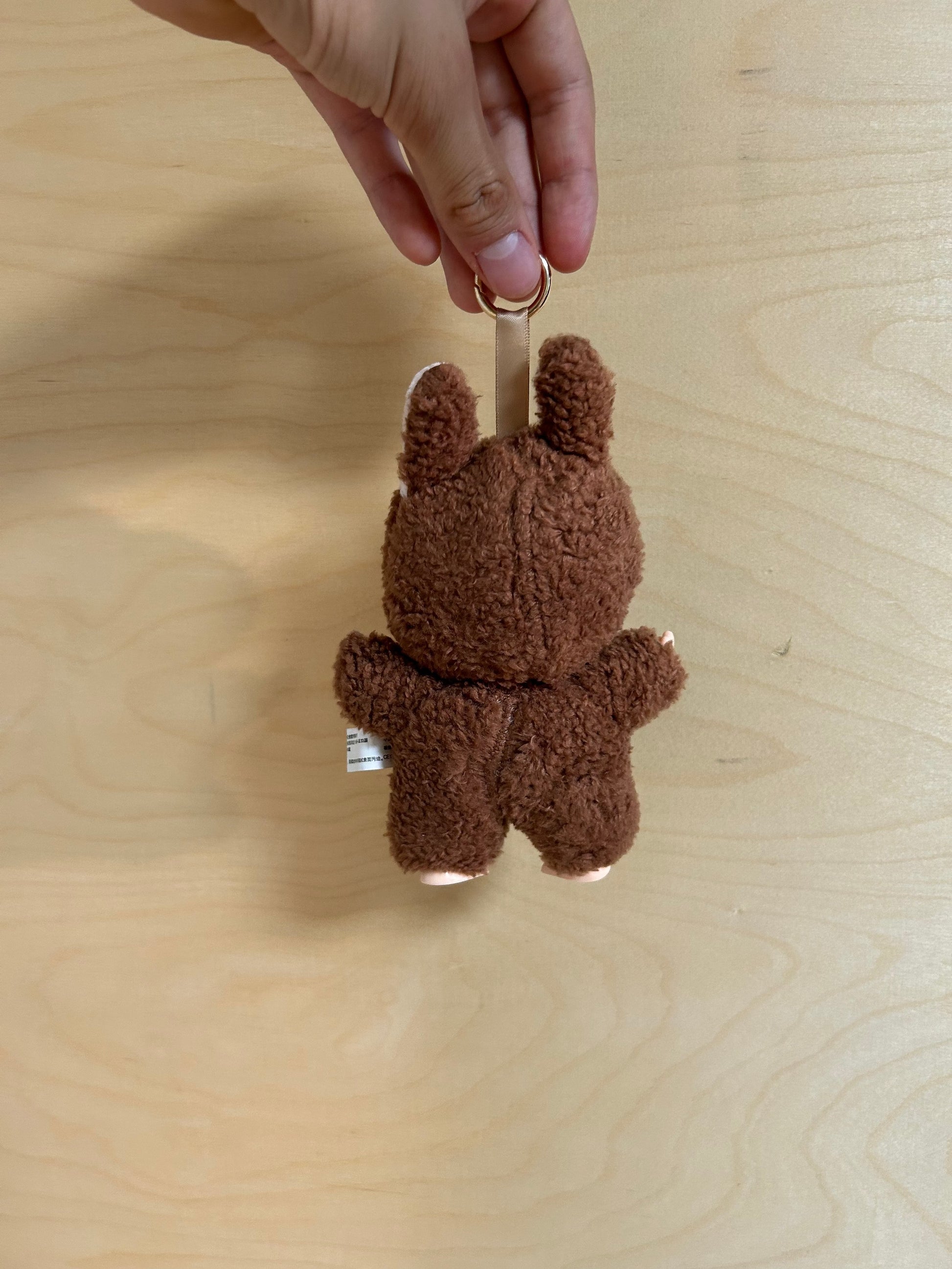 Yebubu - Kanye west labubu Moku